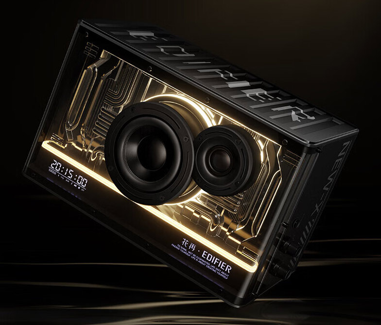 漫步者（EDIFIER）花再NEW-X光冷能量音响蓝牙音响电脑音箱台式桌面家用音响电竞游戏音箱氮化镓快速充电 七夕礼物 极光白+赠蓝牙耳机 氮化镓高能快充 潮流氛围灯