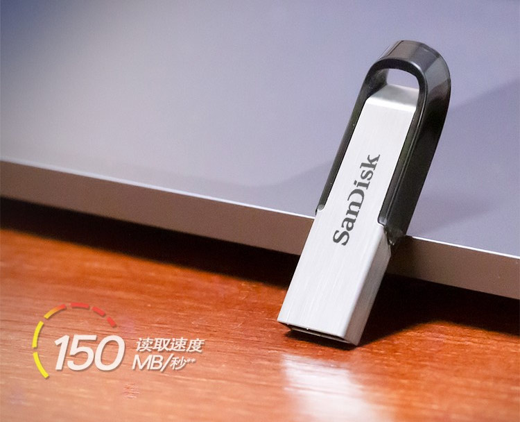 闪迪（SanDisk） u盘 高速USB3.0 CZ73 金属定制U盘刻字创意车载优盘 商务办公U盘 黑色U盘+3.0Type-C头+钥匙扣 128G